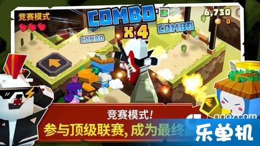 八门神器2023不能修改了游戏画面