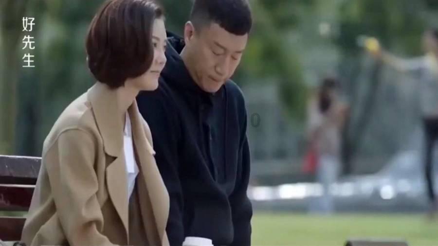 波西亚时光