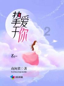 海底世界填颜色3